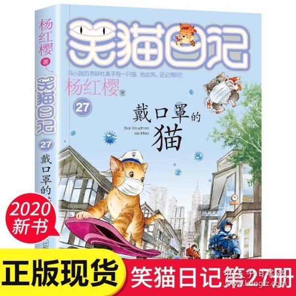 芒果会员怎么分享给别人扫码游戏画面