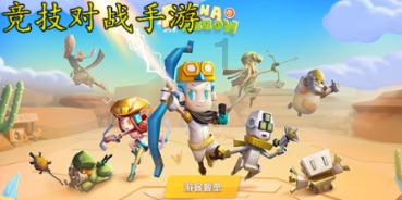 微软准备推出今年首款xbox无线手柄
