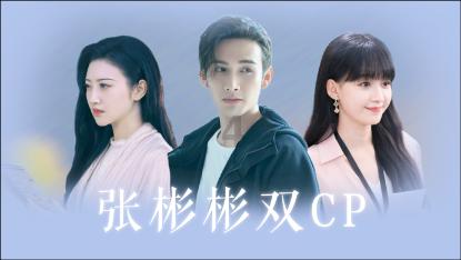 人民银行:2023年末获得贷款支持的科技型中小企业21.2万家
