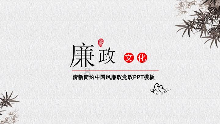 深度|重庆调整房产税征收细则背后,符合条件项目已不多