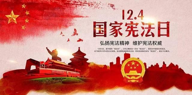 悟空滑翔