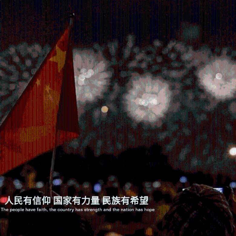讲真短视频平台是真的吗?-专业问答网站