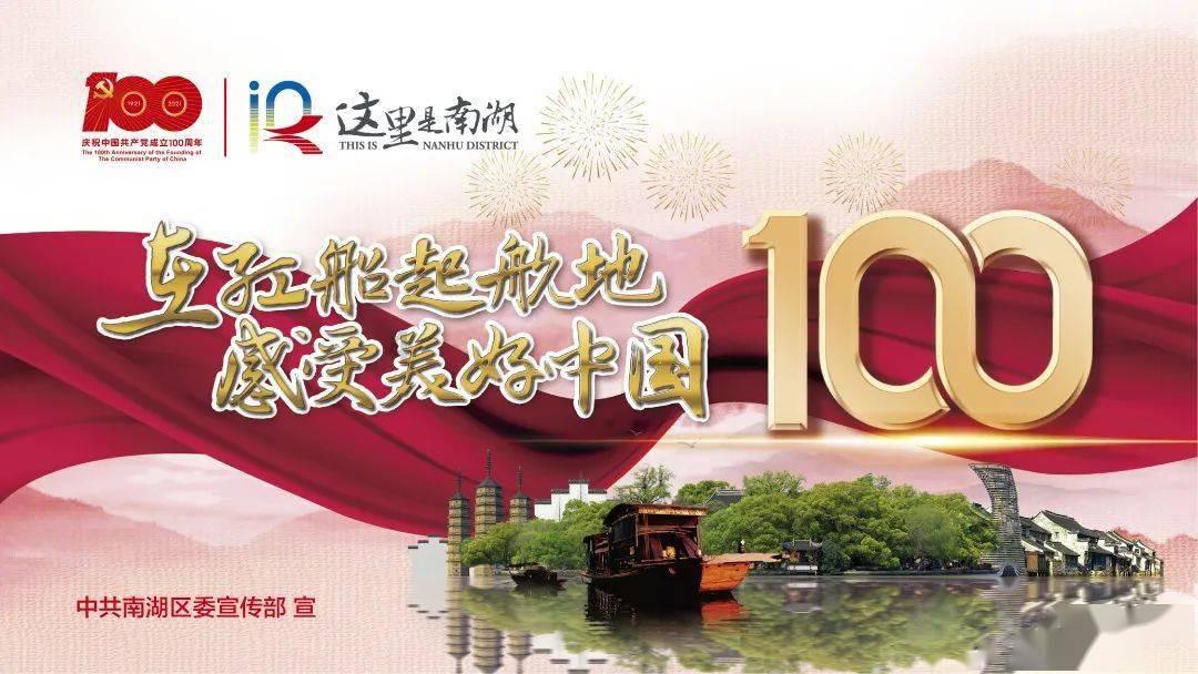 “红古田杯”龙岩十大特色农产品,展示来了→
