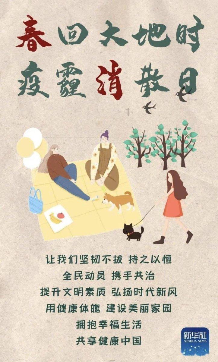 探索蓝牌转绿可保留车牌号
