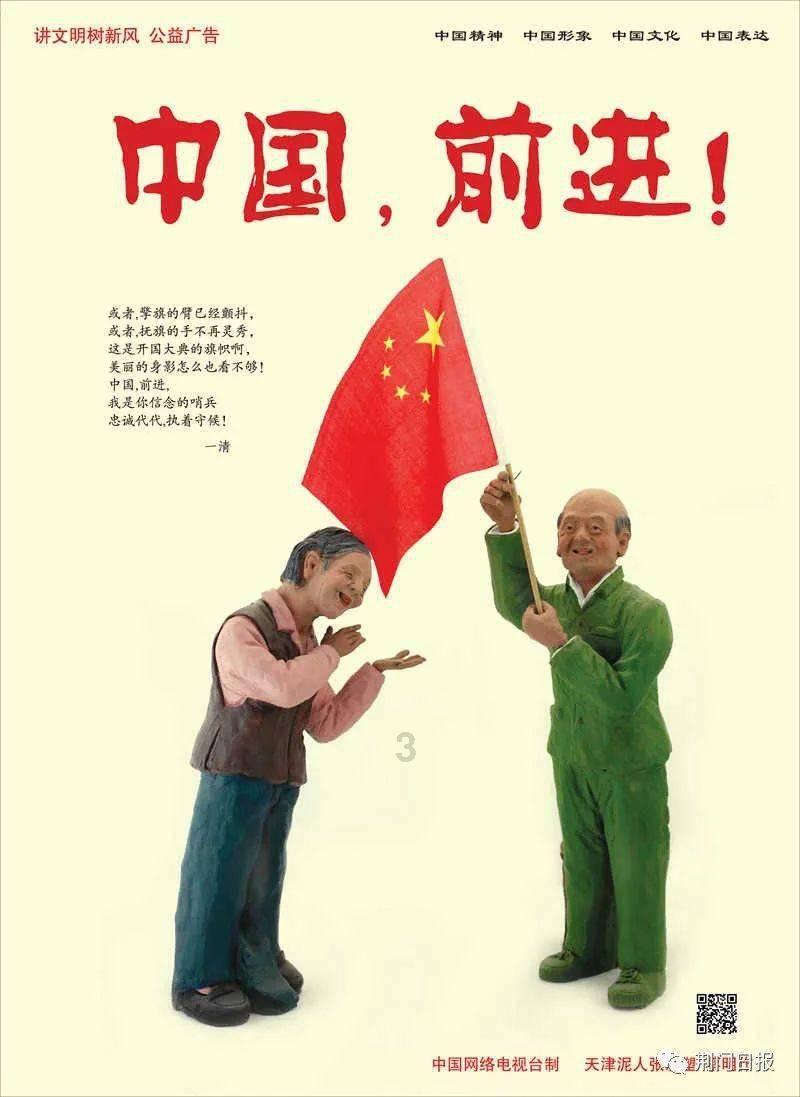 楠见雄规：松下电池业务必须专注于提高生产率