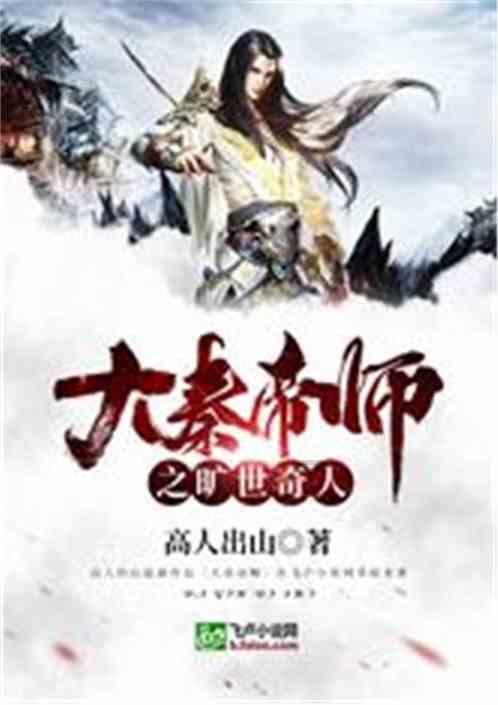 “黑客”收费帮找回QQ号? 警方揭穿“虚假服务骗局”