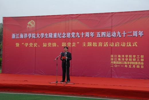 中国人寿寿险公司“防贫保”荣获人民网“助力乡村振兴奖”