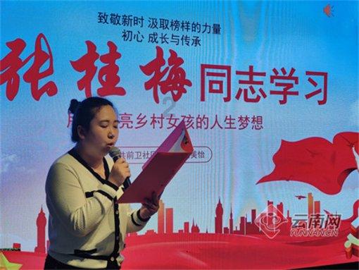 俄罗斯音乐剧《安娜·卡列尼娜》亮相成都