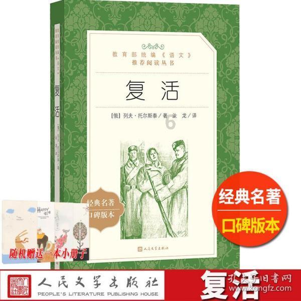 好看的电视剧，求推荐，