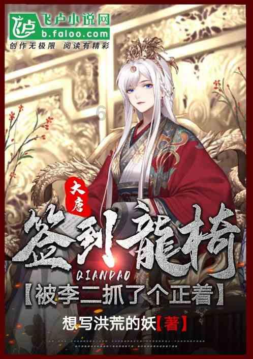 救援医学院学生