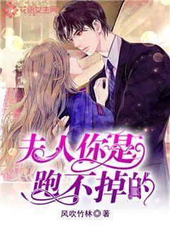 摩羯座有什么牛逼人物游戏画面